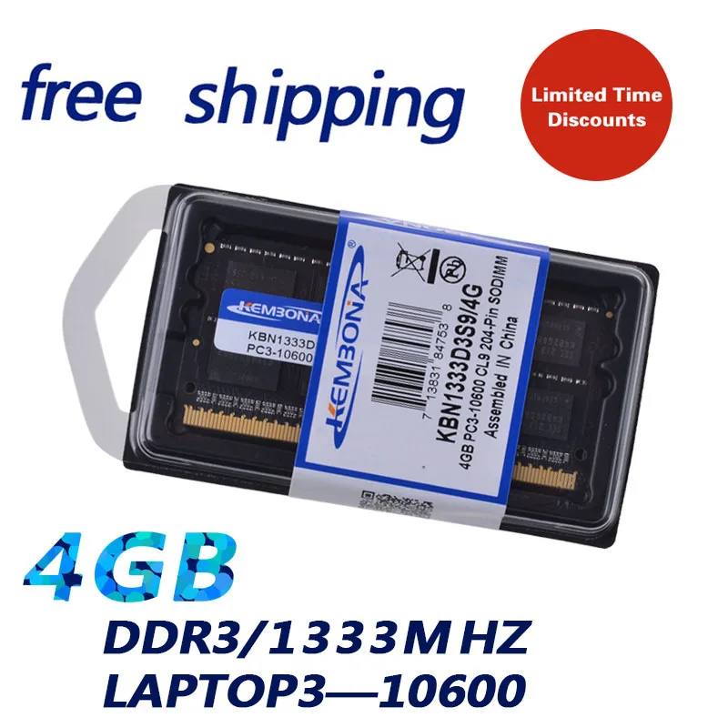 

Бесплатная доставка, оперативная память для ноутбука DDR3 1333 МГц, 4G, 4 Гб, фонарь, полная совместимость