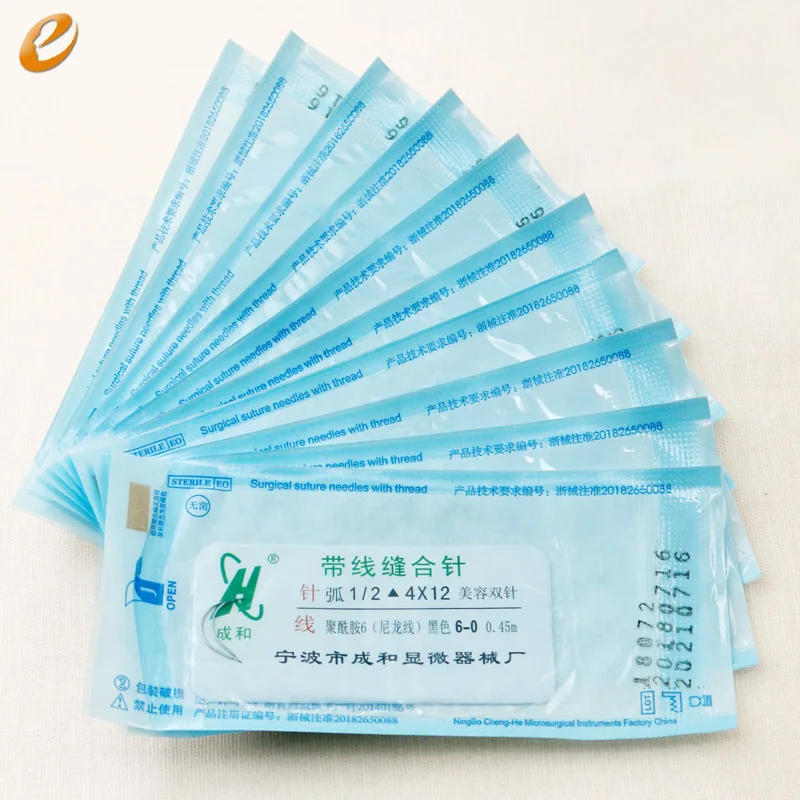 Line of suture needle Cosmetic instruments Double eyelid thread insert tool Medical suture needle