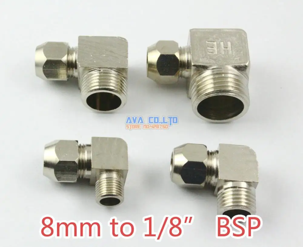 5 Pieces Brass 8mm to 1/8