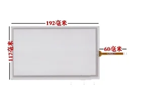 10pcs-lot-hsd080idw1-c01-new-8-inch-resistive-touch-screen-192-117-mm