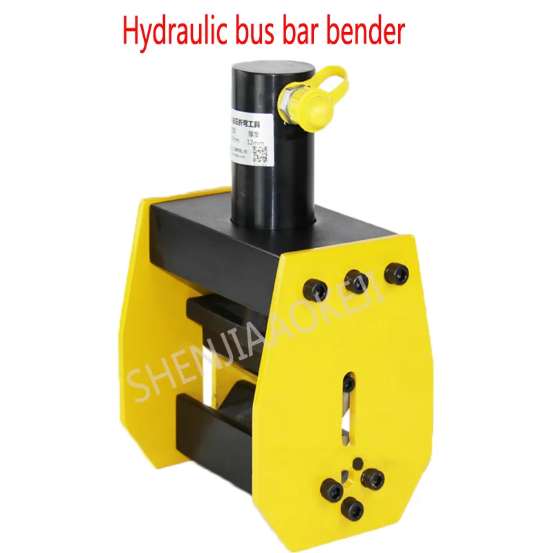 1pc  CB-200A Hydraulic bus bar bender,Hydraulic Copper busbar bending machine,busbar bender,brass bender bending tool