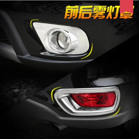 Car styling ABS chromium front+rear bumper fog lamp light cover decoration auto accessories for dodge journey JUVC