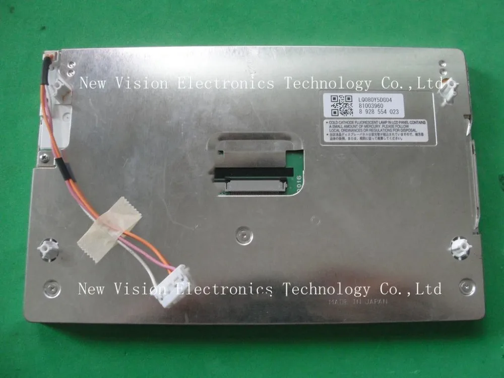 

LQ080Y5DG04 New Original 8 inch LCD screen panel for GPS navigation
