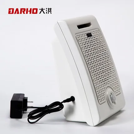 Darho Supermarket Advertising Promotion Audio Speaker Voice Broadcast Device Human Body Motion Sensor Activated Sound Player