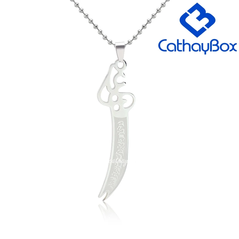 Islamic Imam Ali Zulfiqar Sword Pendant Etched Design Gift for Shia Muslim Stainless Steel Necklace CB19A002