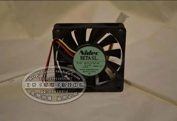 NIDEC D07R-12T2S7 70*70*15 12V 7CM  three wire speed CPU fan