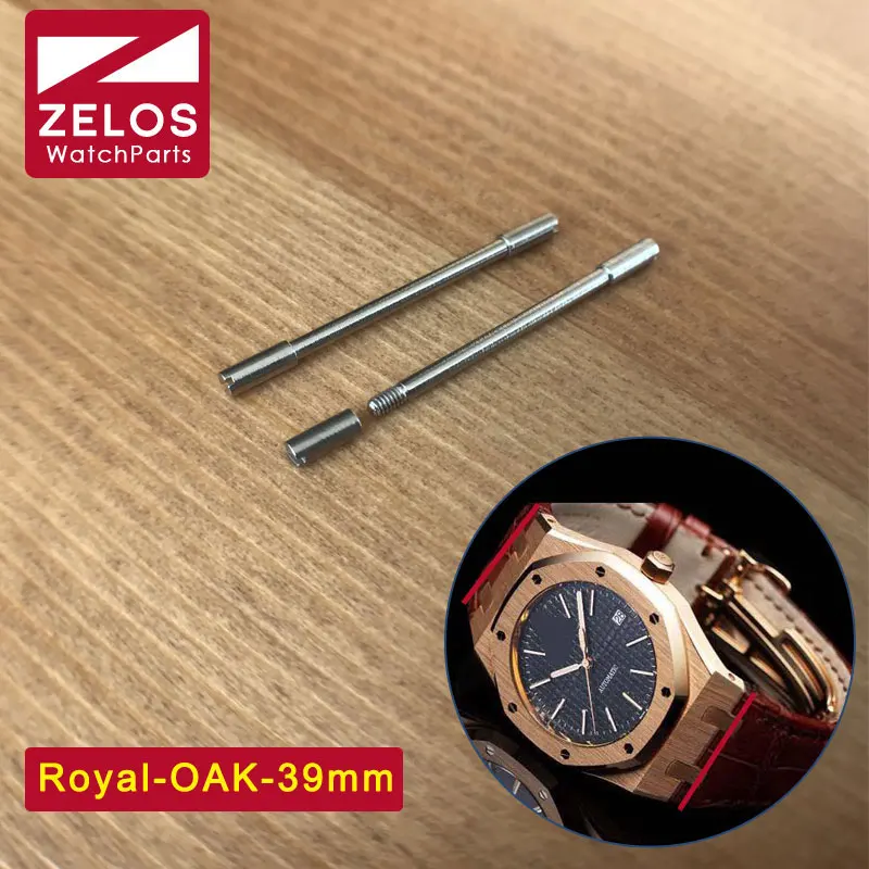 watch Screw tube rod for AP royal-oak RO 39mm watch Band screw connect  link kit parts 15300