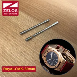 watch Screw tube rod for AP royal-oak RO 39mm watch Band screw connect  link kit parts 15300