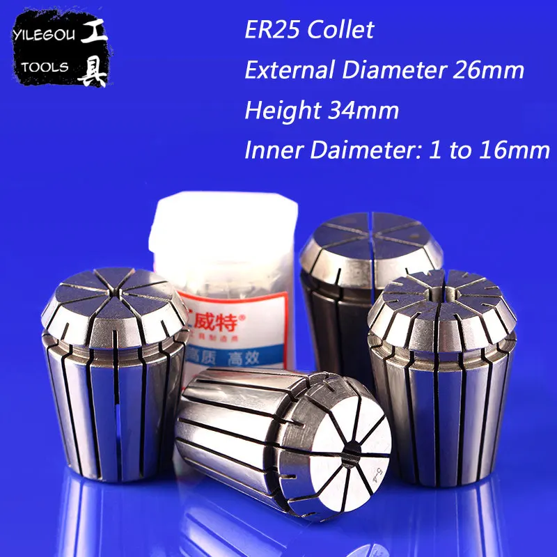 ER25 (1-12.7mm) Spring Collet  ER25 CNC Milling Cutter Chuck, External Diameter 26mm, Height 34mm, Inner Bore: 1 to 12.7mm