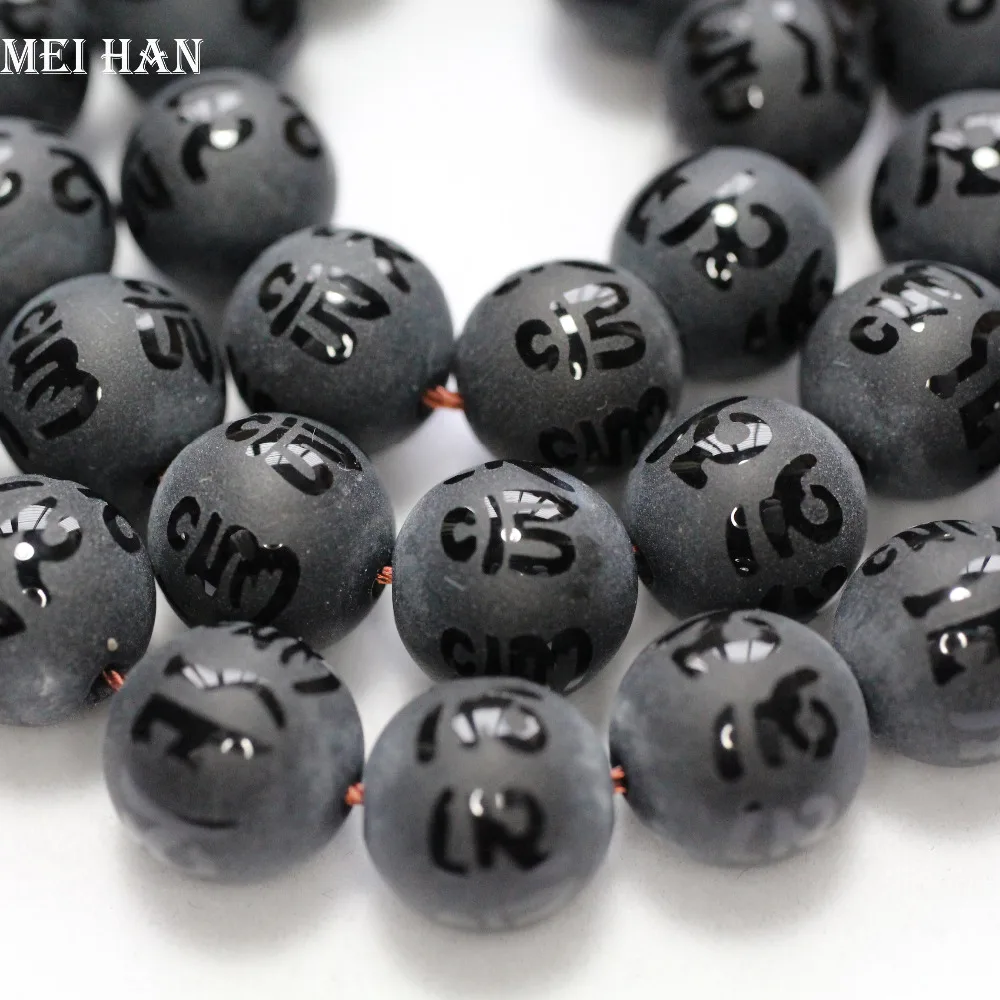 Meihan (2 strands/lot) 8mm 10mm natural  black agate matte seven mantra round beads for jewelry making design DIY