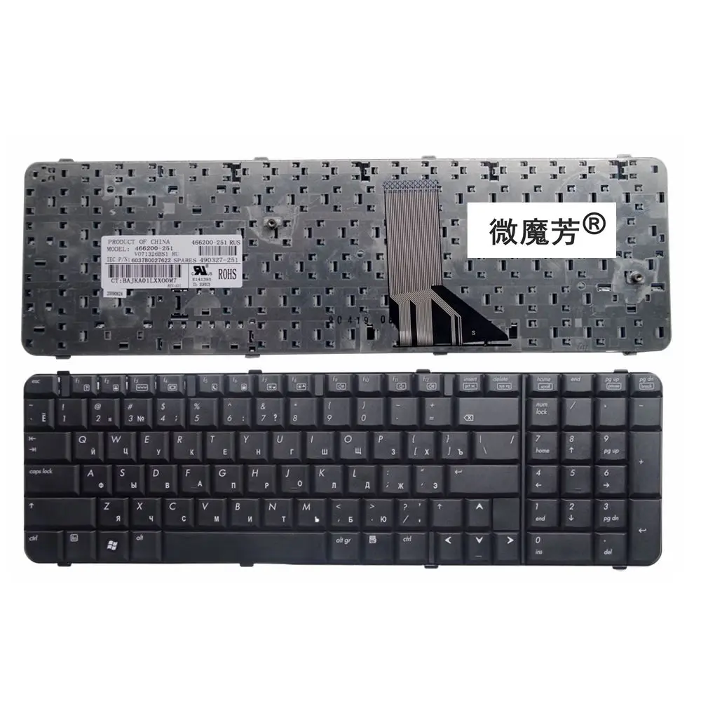 

RU black New FOR HP for Compaq 6830 6830S Laptop Keyboard Russian