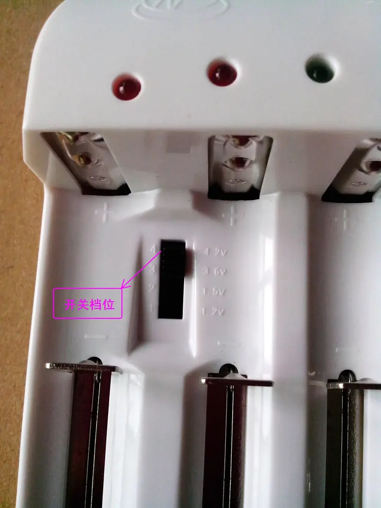 1 Pcs KingWei HG-1412W Universele Batterij Oplader Voor 26650 18650 18500 16340 10440 1.2 v 1.5 v 3.7 v Li-Ion oplaadbare Batterij