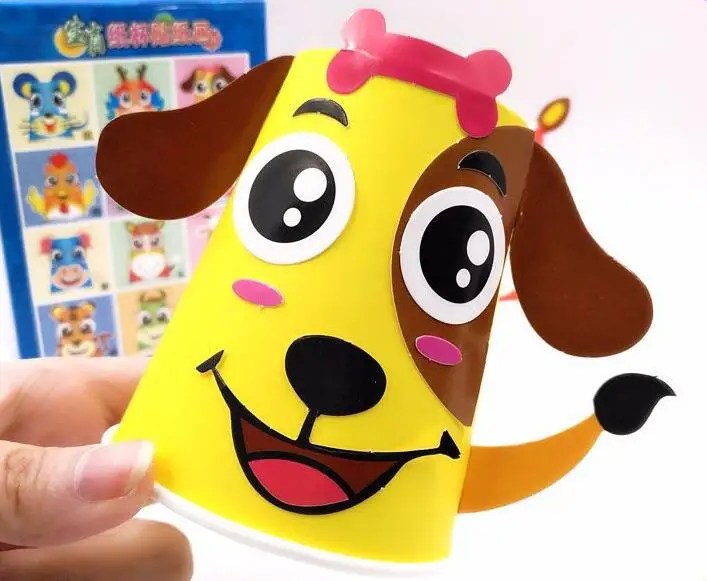 Children's 3D DIY Handmade Paper Cups Sticker Kit