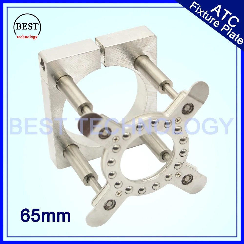 

Spindle Motor Clamping Bracket Diameter 65mm Automatic Fixture Plate Device for water cooled / air cooling CNC spindle motor