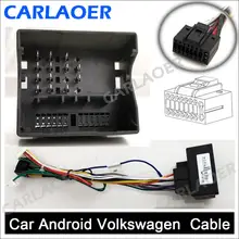 2 DIN Android Car Radio Cable for Various Brands #5