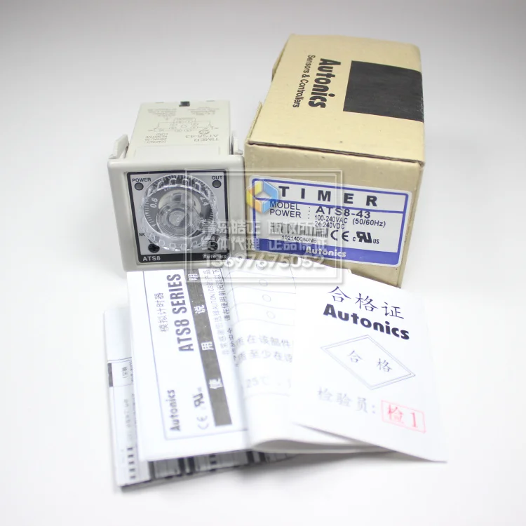 Autonics analog multi-function timer ATS8-43 [original authentic]