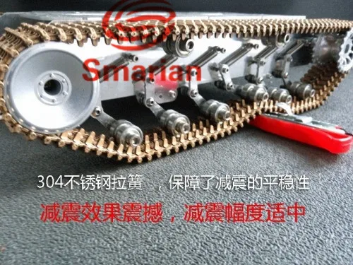 smarian RC Metal robot Tank Chassis RX-600 Flexible Damping shock absorption Golden Robot Tracked Vehicle Crawler Caterpillar