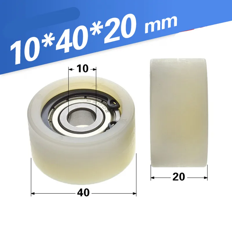 1pcs 10*40*20mm 4cm outer diameter rolling wheel, with clip, 6200 bearing pulley, nylon wheel, wear resistant, plane guide wheel