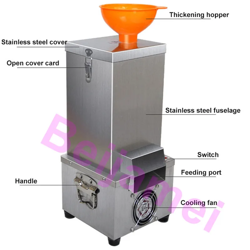 BEIJAMEI New Arrival 24kg/h Stainless Steel 180w Commercial Garlic Peeling Machine Electric Garlic Peeler Price