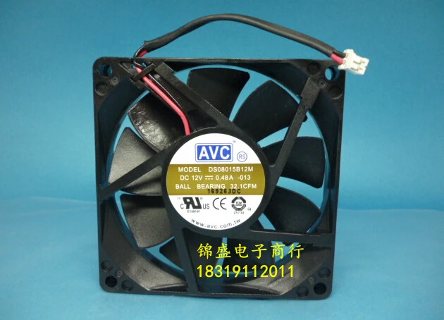 New original AVC DS08015B12M 80*80*15 12V 0.48A 2 lines radiating fan