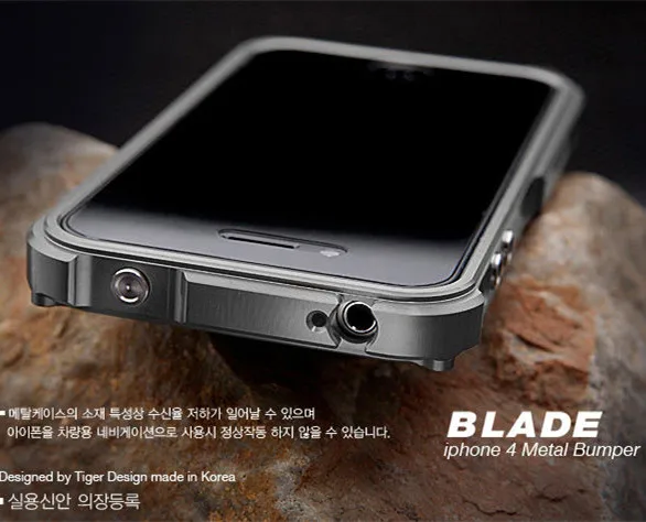 TX Blade i4 capa fundas Aluminum Bumper frame For iPhone4 iPhone 4S metal Bumper + screwdriver + 2 Film +1 Box