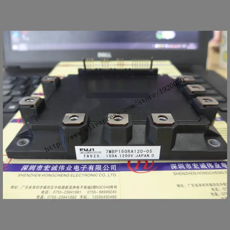 7MBP150RA120-50  module Special supply Welcome to order !