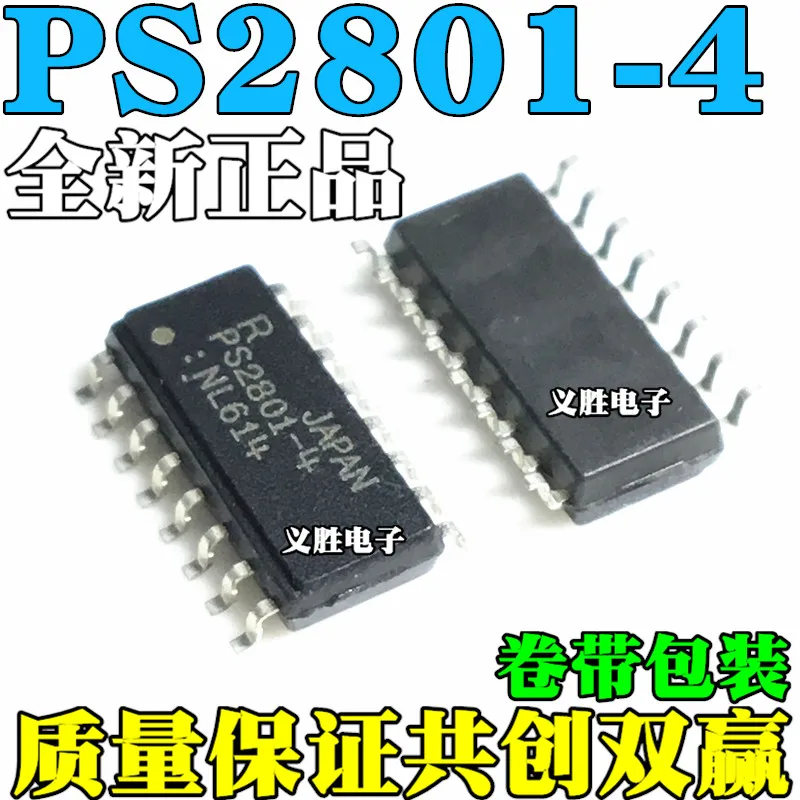 Brand new genuine authentic PS2801-4 PS2801C-4 SOP16 four-channel optocoupler patch 16 feet