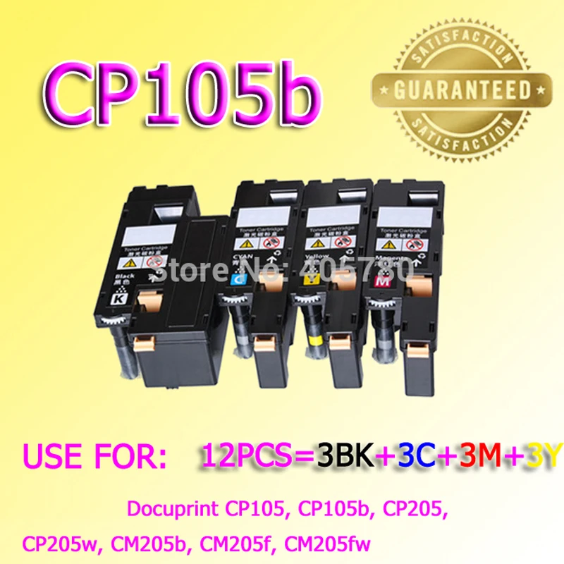 

wholesale 12pcs excellent toners CP105 CP105B TONER compatible for xerox CM205B cm205f cp215w cm215fw CM215B