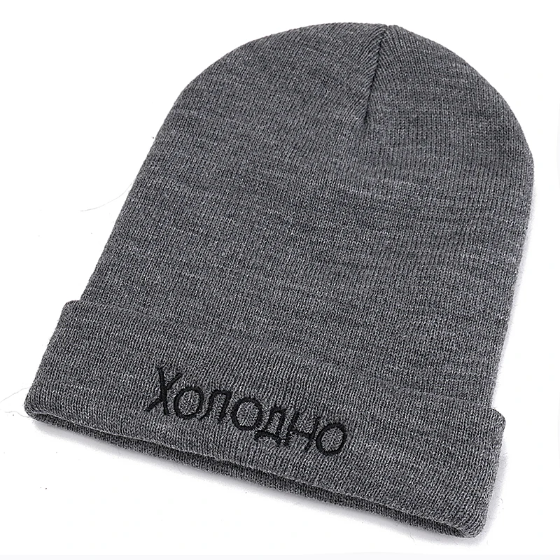 High Quality Russian Letter Cold Cotton Casual Beanies For Men Women Fashion Knitted Winter Hat Hip-hop Skullies Hat