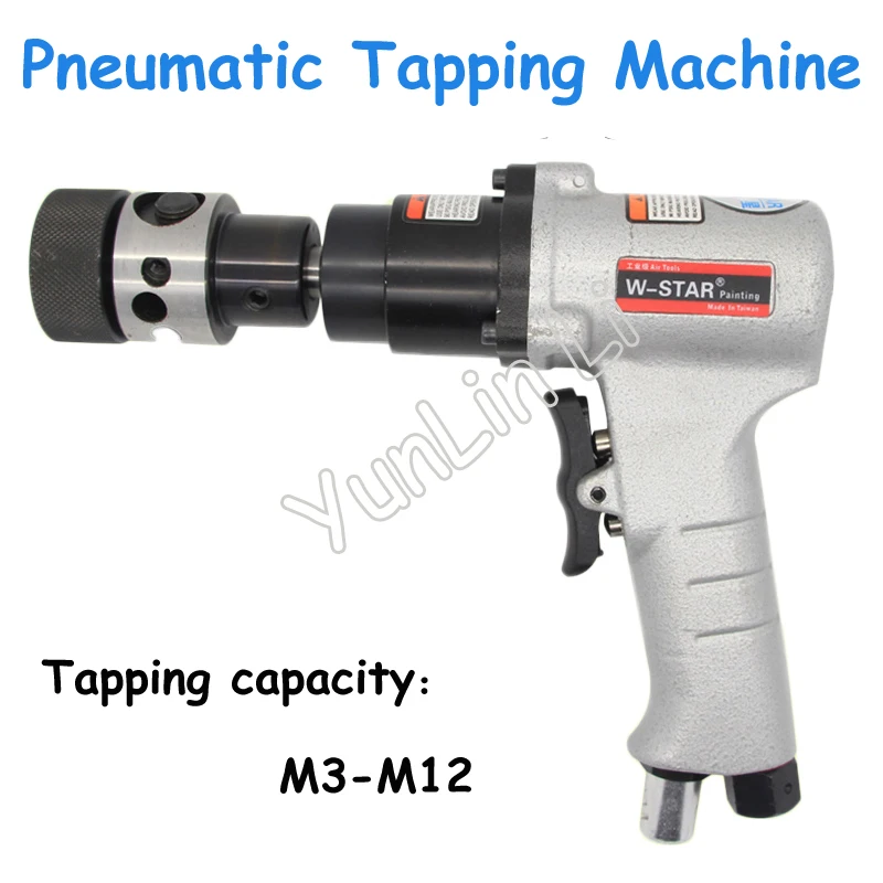 

Pneumatic Tapping Machine M3-M12 Pneumatic Gun Type Tapping Machine Tap Gas Drill Machine Tools PM-800