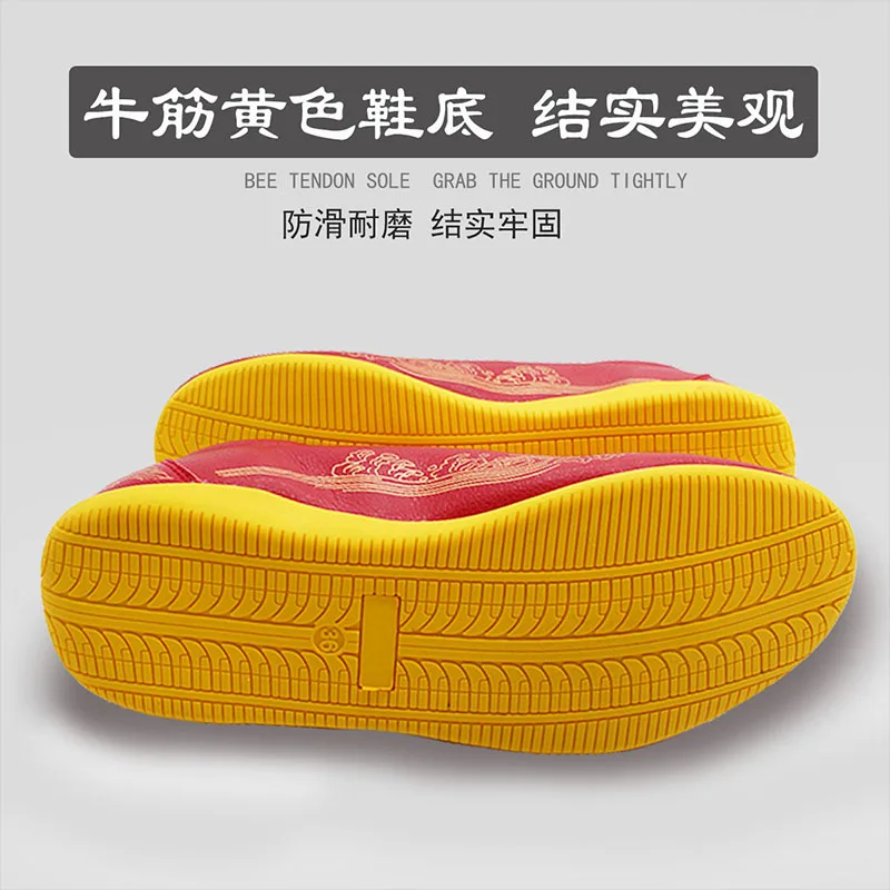 Ccwushu Sepatu Seni Bela Diri Sepatu Taichi Taiji Changquan Nanquan Sepatu Kungfu Supply Tradisional Cina Kungfu Sepatu