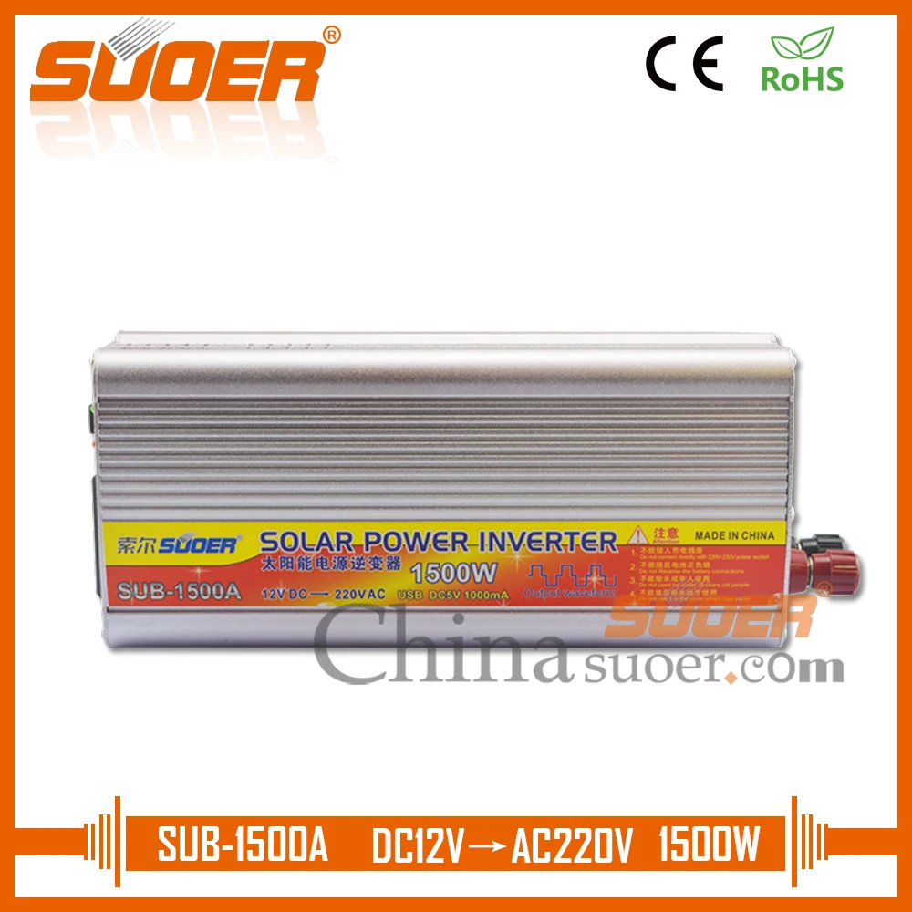 Suoer 12V 220V inverter 1500W solar power inverter(SUB-1500A)