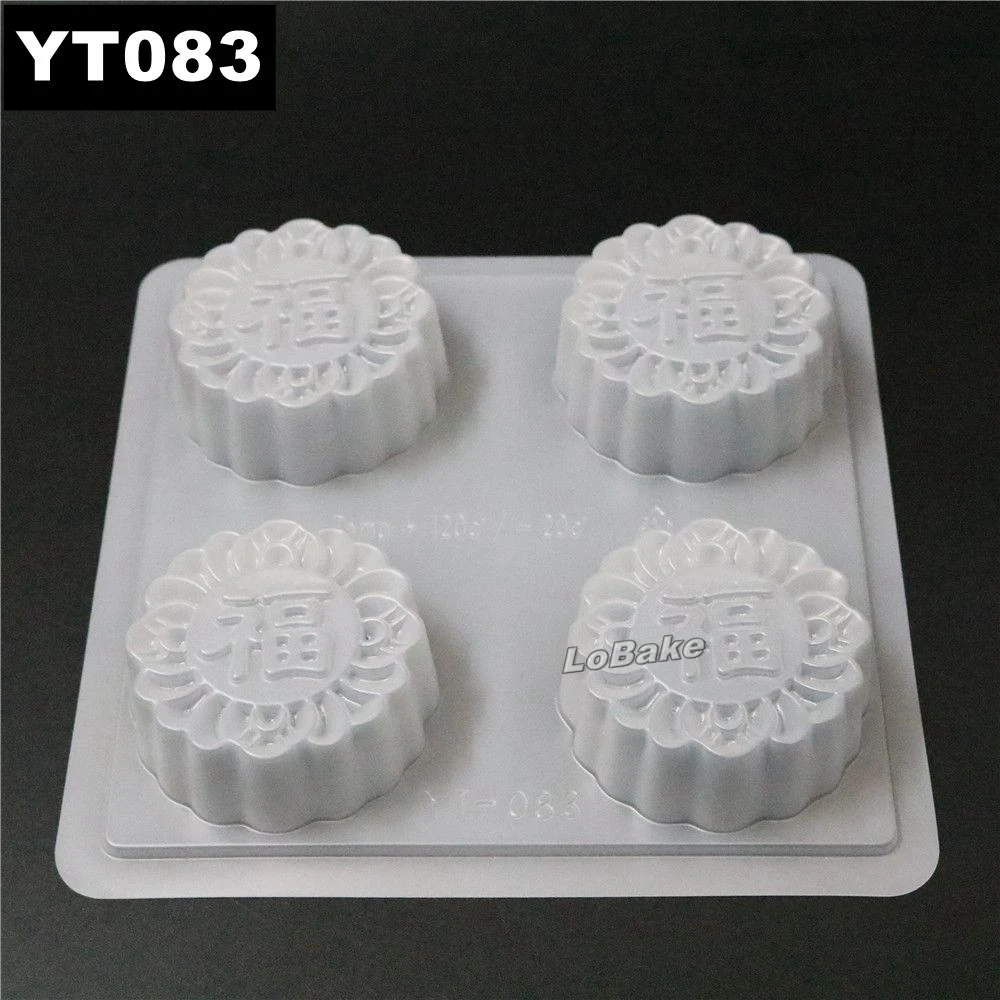 (5pcs/lot) 4 Cavities round diameter 7.5*height 2.5cm China traditional word FU shape Plastic pudding mooncake Mold for bakery