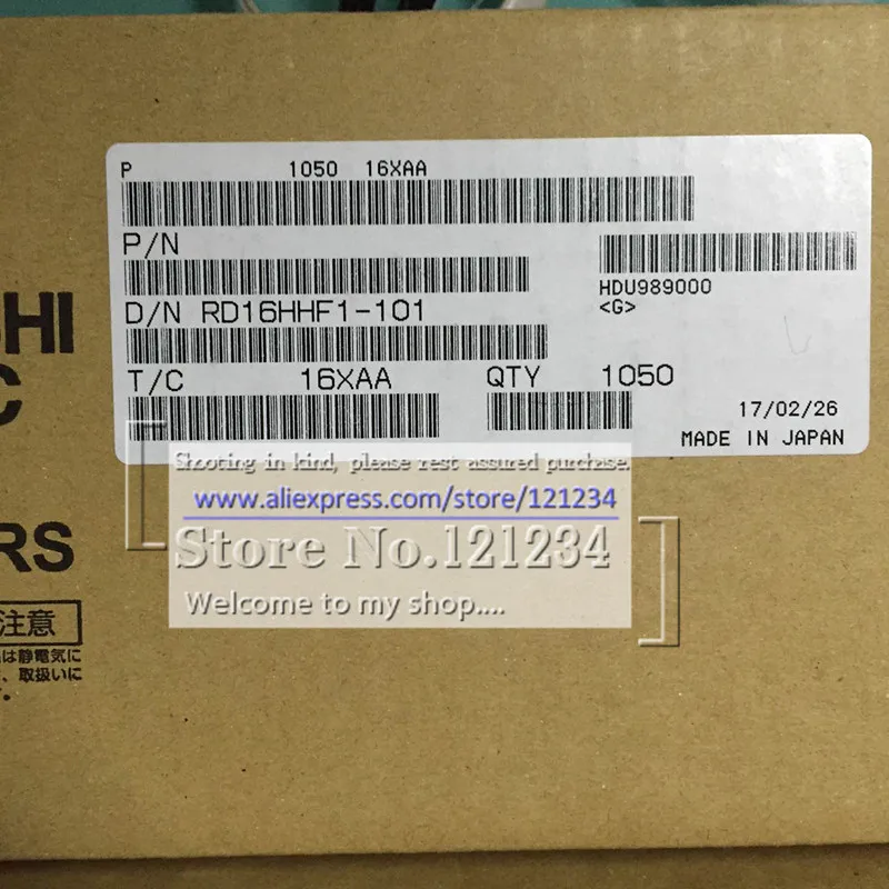 100%New Original; RD16HHF1 RD16HHF1-501 RD16HHF1-101 ~ MOSFET Power Transistor [ 30MHz,16W ] Replaced 2SC3133 2SC1945 2SC1969