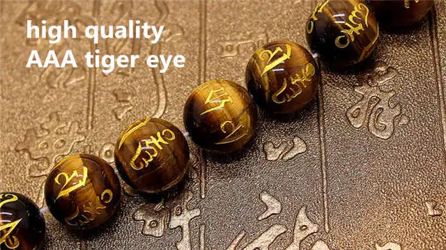 10PCS Natural Tiger Eye Tibetan Mantras Beads 6/8/10/12/14/16mm OM MANI PAD ME HUM High Quality AAA TSB0269