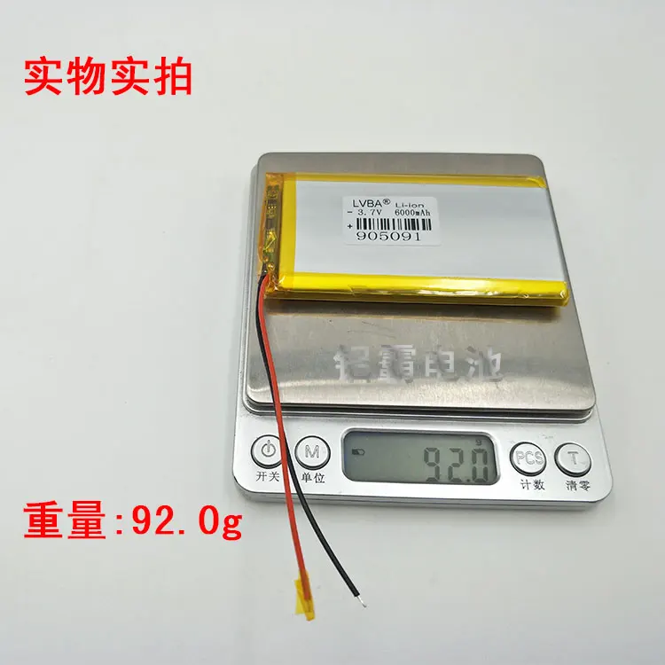 3.7V lithium battery polymer 905090 mobile power battery rechargeable 6000MAH 905091 band board