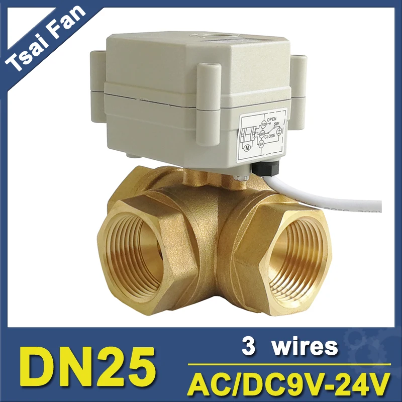 

3 Way T bore Brass 1'' DN25 Motorized Actuated Ball Valve with position indicator CE AC/DC9V-24V 3 Wires For Flow Control