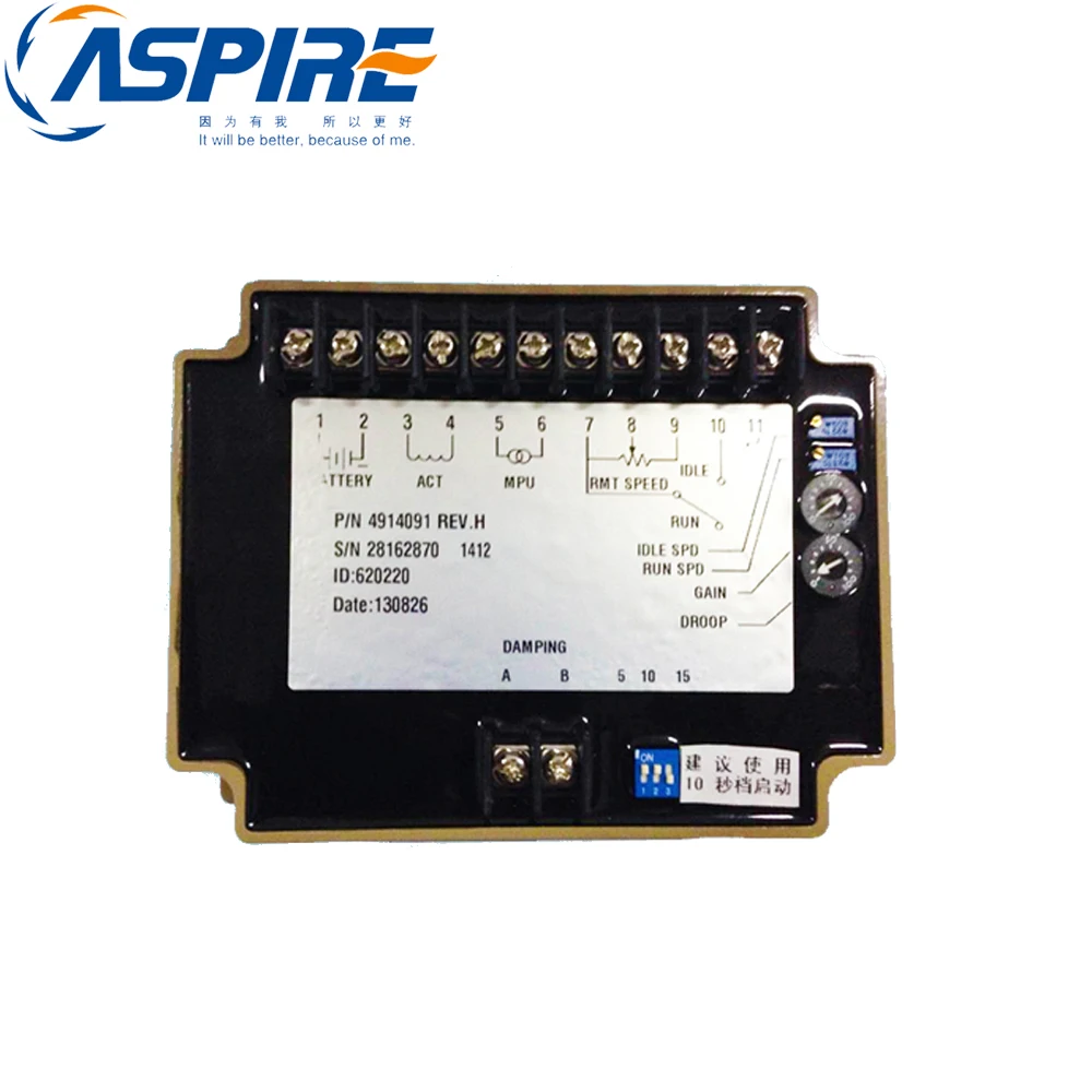 free shipping Diesel Generator Speed Controller EFC 4914091