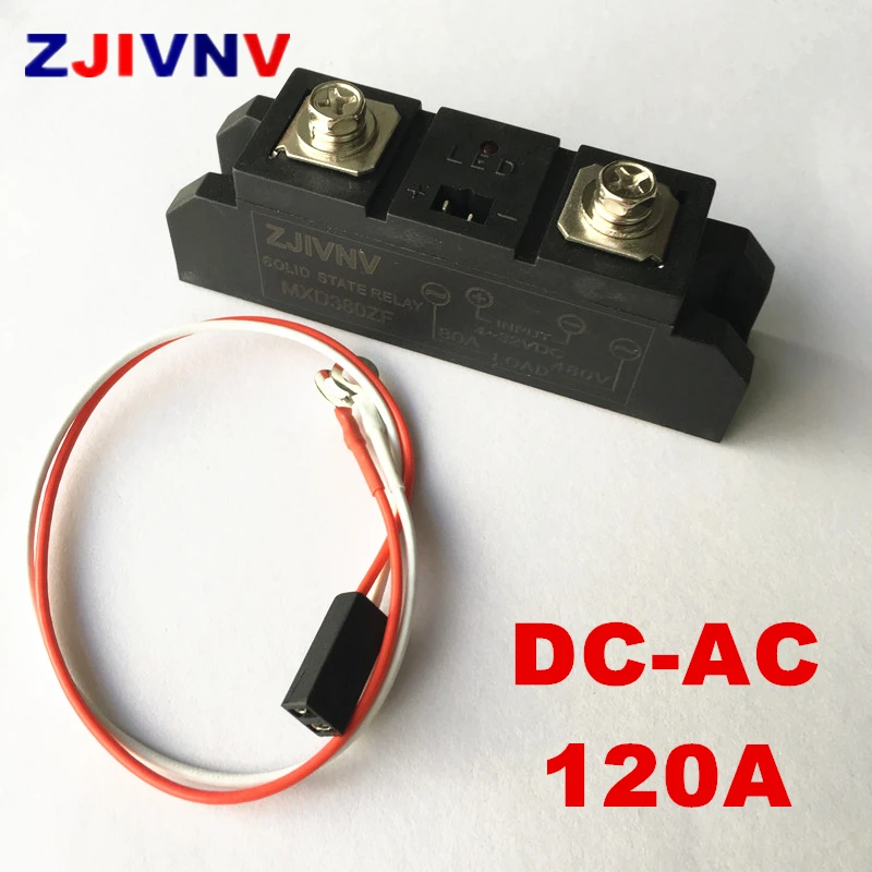 120A Industrial SSR Single phase Solid State Relay 120A  3-32VDC control 24-480VAC DC-AC 12v relay