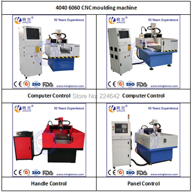 MINGLAN CNC ホットセール 金属彫刻機 4040 cncルーター 6060 成形機