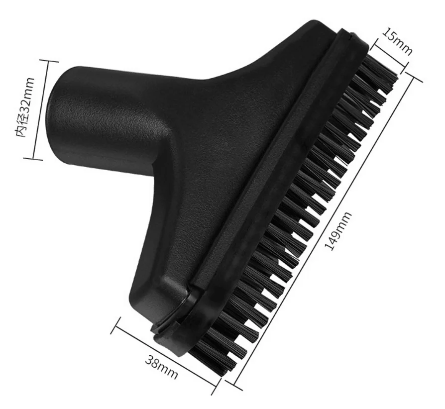 فوهة فائدة 2 في 1 مع ملحق فرشاة للغبار ، 32 مللي متر