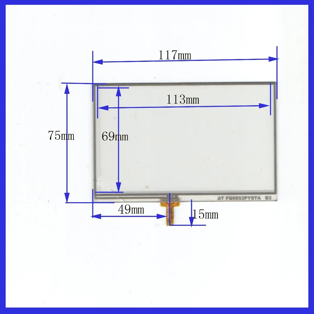 ZhiYuSun 5PCS/Lot New 5 inch TOUCH Screen panels 117mm*75mm for GPS or commercial use post 117*75 welding type AT PQ0853PYSTA