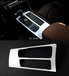 Interior Gear Position Panel Decorative Cover Trim For Kia Optima K5 2016 2017