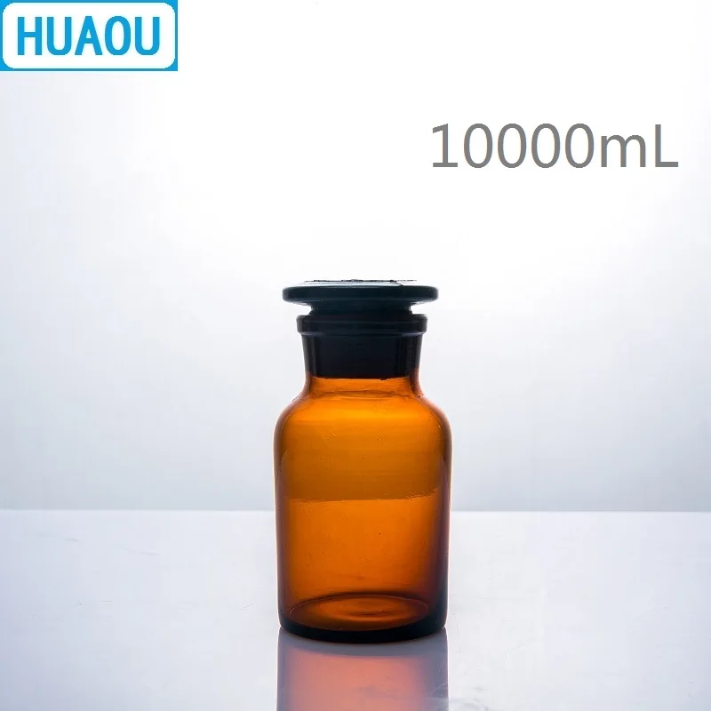 HUAOU 10000mL Wide Mouth Reagent Bottle 10L Brown Amber Glass with Ground in Glass Stopper Laboratory Chemistry Equipment