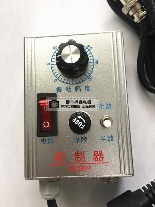 Imagem -03 - Controlador de Placa de Vibração 220v 5a com Cabo de Alimentação