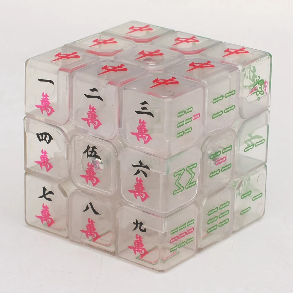 Zcube Leucht Mahjong 3x3x3 Zauberwürfel Geschwindigkeit Puzzle Spiel Cubes Pädagogisches Spielzeug für Kinder Kinder