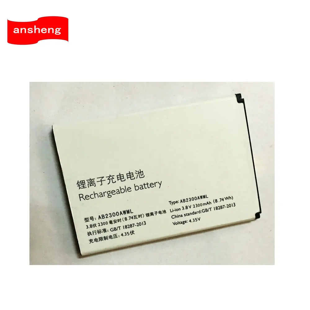 High Quality 2300mAh AB2300AWML Battery For Philips Xenium S396 S358 Mobile Phone