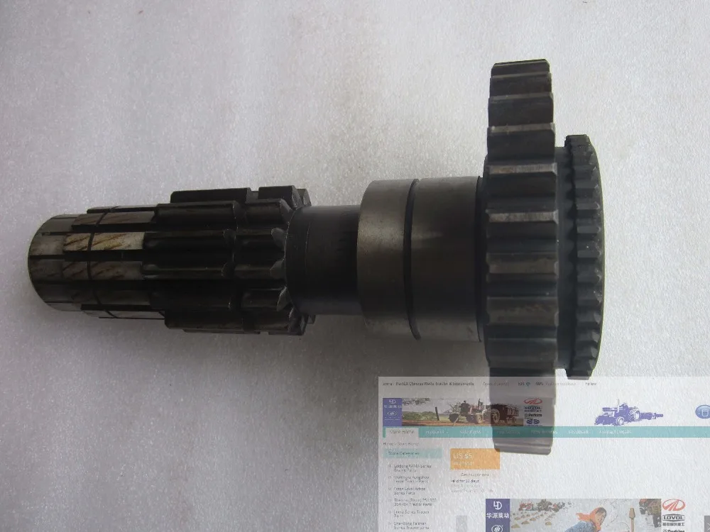 shaft with part number: 400.37.169 for JINMA tractor 404 454 , please check the height when make the order