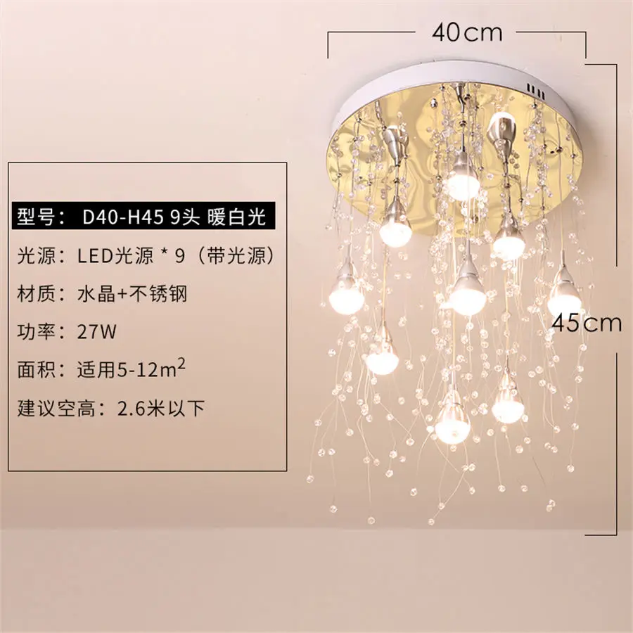 nordic Crystal bead curtain ceiling lamp for stair creative home deco living room lights kids bedroom led ceiling light fixtures