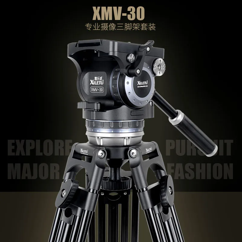 

XILETU XMV-30 Aluminum Professional Tripod for camera stand / DSLR video tripods / Fluid Head Damping